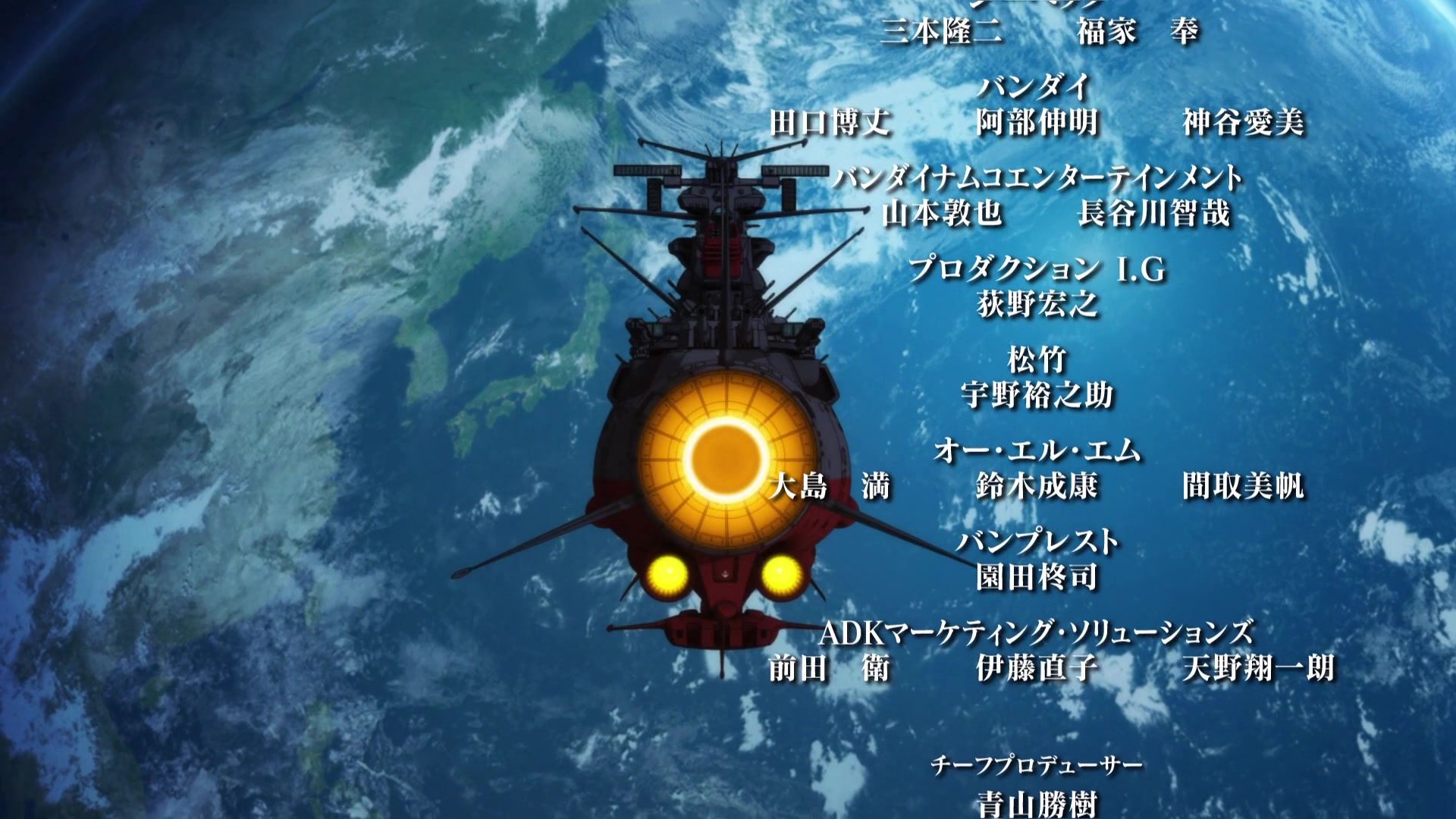 In Our Next Star Blazers Adventure The Modern Era The Tom Brevoort Experience